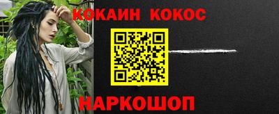 дурь Туймазы