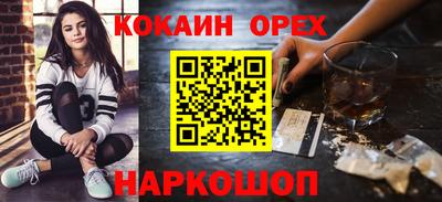 дурь Туймазы