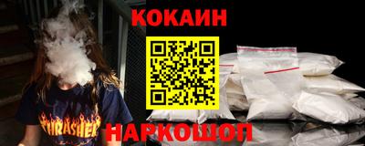 крисы Тулун