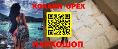 крисы Тулун