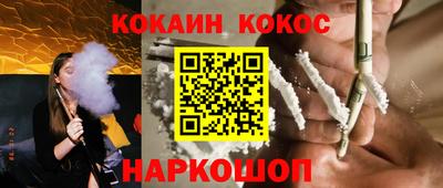 дурь Туймазы