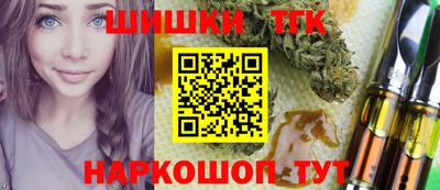 2c-b Тула