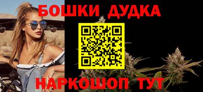 крисы Тулун