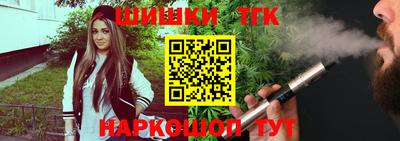 дурь Туймазы