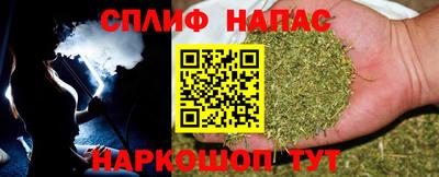 дурь Туймазы