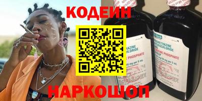 крисы Тулун