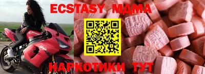 дурь Туймазы