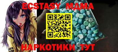 дурь Туймазы