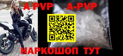 дурь Туймазы