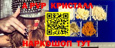 дурь Туймазы