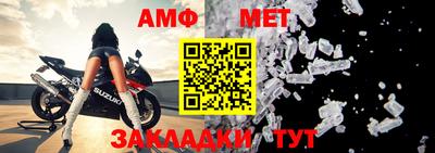 дурь Туймазы
