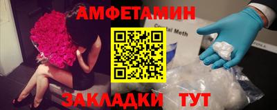 2c-b Тула