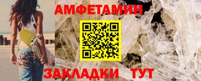 2c-b Тула