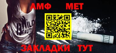2c-b Тула