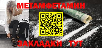 дурь Туймазы