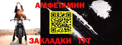 дурь Туймазы