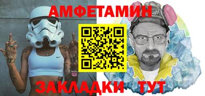 крисы Тулун
