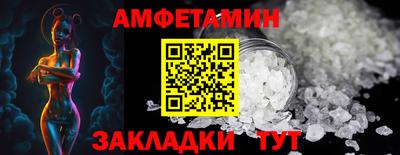 дурь Туймазы