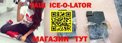2c-b Тула