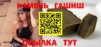 дурь Туймазы