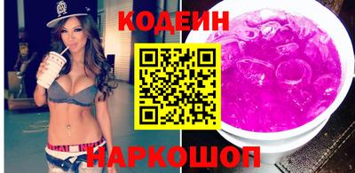 крисы Тулун