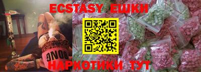 дурь Туймазы