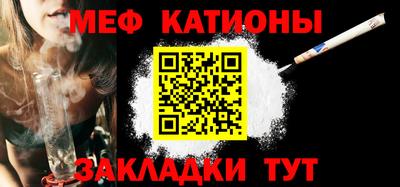 крисы Тулун