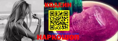дурь Туймазы